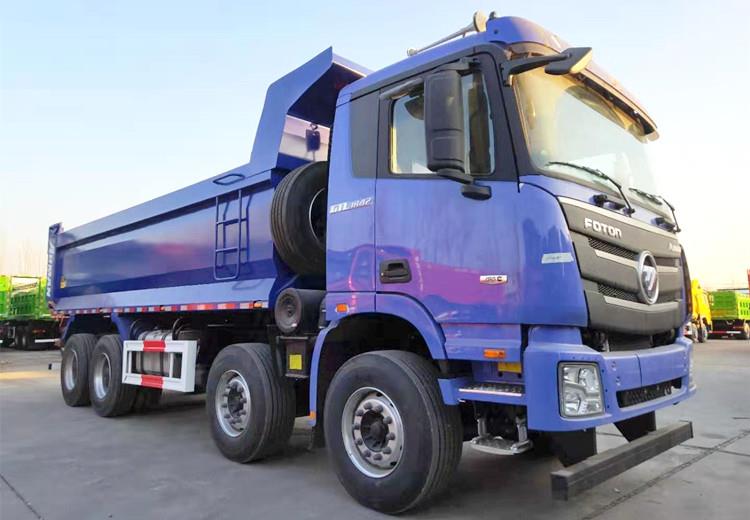 Foton GTL 8x4 Dump Truck - Auman U Shape 12 Wheeler Dump Truck for Sale