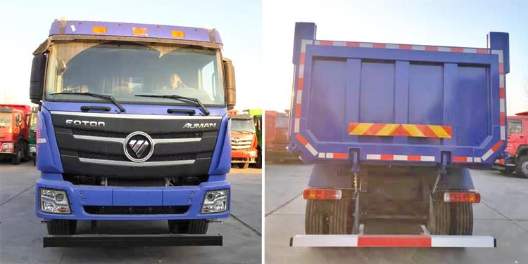 Foton GTL 8x4 Dump Truck - Auman U Shape 12 Wheeler Dump Truck for Sale