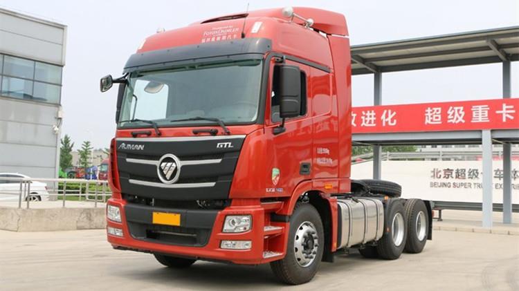 Foton GTL 6x4 Truck Horse - Used Foton Trucks for Sale